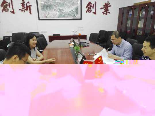 說明: 微信圖片_20180425151136
